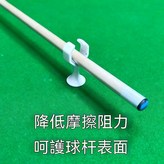 白 × 1個