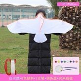 1.1米白鹰+80米+8色顏料筆盤 × 1個