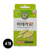 혼합형 각2매입