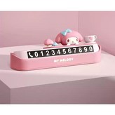 마이멜로디 × 1개