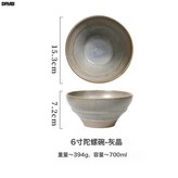 6寸陀螺碗-灰晶:如圖 × 1個