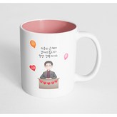 내부 파스텔 핑크