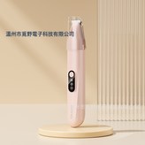 H8寵物剃腳毛器櫻花粉:英文盒裝 × 1個