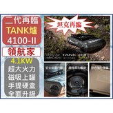 1個