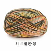 색상: 18. 31 × 1개