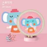 【直徑24cm】大象可可-袋裝 × 1個