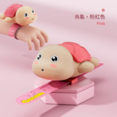 粉烏龜 袋裝 × 1個