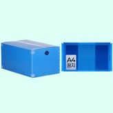 이사박스11호 노랑