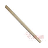 소고채 30cm × 1개