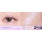 眼影珠光筆 05, 現貨 × 1個