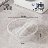 小號-白色 × 1個