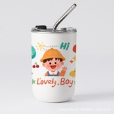 幼兒園男孩360ml蓋吸管 × 1套