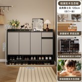 實木生態板 120*32*100CM 霧灰加金典雅仕灰:上門安裝 × 1個