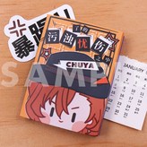 原創中原4人便簽本共80頁 × 1個