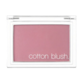 0#8 라벤더 퍼퓸 블러셔