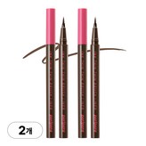 2호_브라운필름