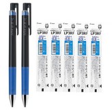 0.3 블루 2개 + 리필 5개