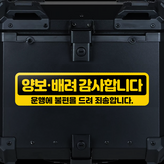 디자인-25 × 1개