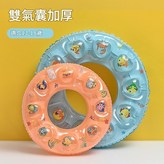 水晶泡泡圈 60 適合2 4歲 × 1個