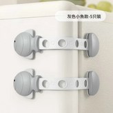 長鎖【2只裝/可調節款】明洛灰-小魚款 × 2個