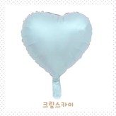 크림스카이