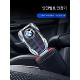 가죽무늬 광택실버 2개세트 × 2개