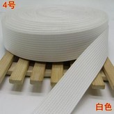 加厚1.1 白色80米,2.5 × 1個