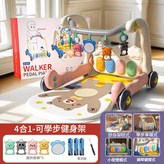 小熊手提禮盒 粉色 電池款 × 1個