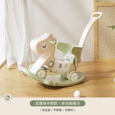 豆蔻绿【五合一+保暖加厚坐垫】 × 1個