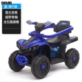 藍色+護欄滑行款:如圖 × 1個