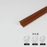 棕色   5米一條自粘,19mm × 1個