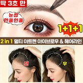 황갈색