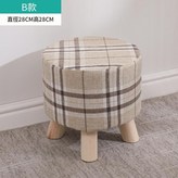 圓凳大方格 28 - 28 × 1個