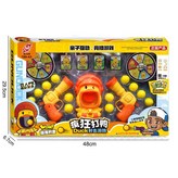 189-43親子互動射擊鴨子,82*8.4*25.5 × 1個