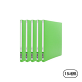연두색(Light Green)