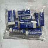 2B大號tpr10個一包 現做整箱起拍120包 × 1套