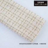 純白金絲格子,5包 實惠  非薄款 × 1個