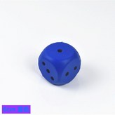 藍色 × 1個