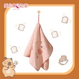 蜜桃卡皮粉 毛巾35×75cm × 1個