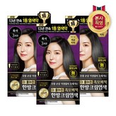 Black (흑색)