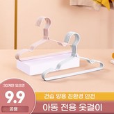 블루
