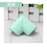 淺綠 × 1個