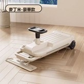 麥丁米豪華款免安裝:標準尺寸0063 × 1個