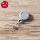 灰色 10個裝 × 1個