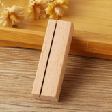 淺木色 × 1個裝