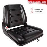 G. 고급형 미세조정 × 1개