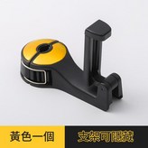 黃色 × 2個