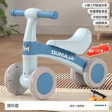 新五代—天藍色/活動標準款:如圖 × 1個