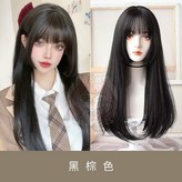 黑茶色＋髮網＋鋼梳 × 1個