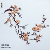 브라운 × 1개